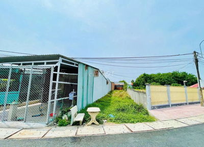 Bán Đất Ngộp 157m2 – Giá 390Tr Gần Văn Phòng KP6 Củ Chi