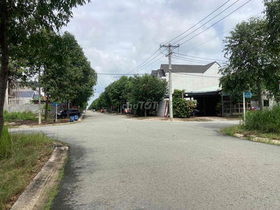 Tôi Cần Chuyển Nhượng Lô Đât Gần ĐH Việt Đức