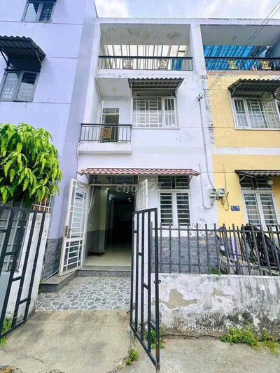 💥HẺM XE TẢI THÔNG HÀ HUY GIÁP AN PHÚ ĐÔNG SỔ HỒNG RIÊNG CHỈ 4.150 ĐỒNG