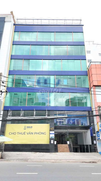 SIÊU PHẨM SÀN VĂN PHÒNG THOÁNG MÁT RỘNG RÃI - Giá chỉ 30 triệu