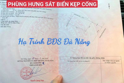 ĐẤT SÁT BIỂN ĐƯỜNG10 PHÙNG HƯNG NGANG 6M5 KẸP CỐNG🌹🌱☘️