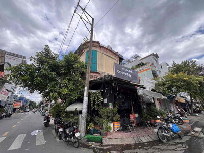 Ngân hàng thanh lý nhà lô góc (7x12) giá 980 triệu gần chợ Bình Chánh