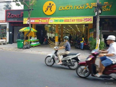 CHO THUÊ NHÀ NGUYÊN CĂN ĐƯỜNG TRƯƠNG CÔNG ĐỊNH, P14, 8.4 x 26.5M -73tr