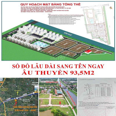 LÔ ĐẸP NHẤT ÂU THUYỀN – PHƯỢNG DỰC