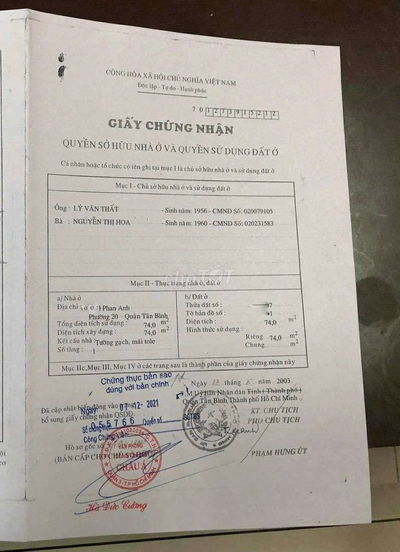 ✅ 🔴 Nhà Mặt tiền Nguyễn Văn Yến đường 12m-  ngang 4x18.5m chỉ 8.3 Tỷ✅