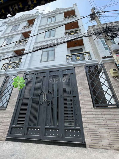 NHỈNH 6 TỶ - NHÀ MỚI HXH NGANG 5,7M - CÔNG CHỨNG NGAY -