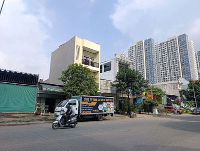CHỦ NGỘP NGÂN HÀNG GỬI BÁN. 5.9 TỈ. ĐẤT MT KINH DOANH. GÀN QUÁN 5 LỬA