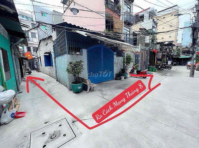 🌇 77m2 (hẻm xe bán tải) cách mặt tiền 40m nhà củ tiện xây mới
