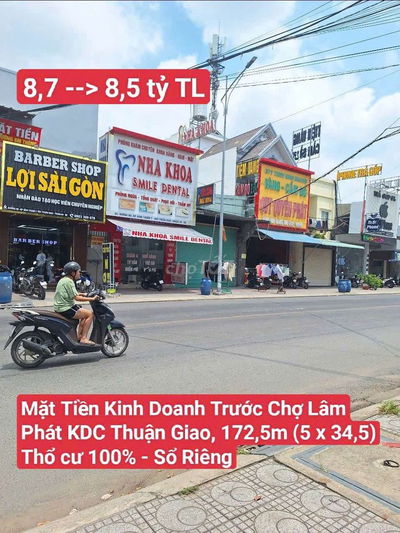 🆘 Mặt Tiền Kinh Doanh Trục N9, Chợ Lâm Phát KDC Thuận Giao, Thuận An