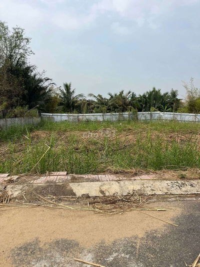 [Bán] lô đất 80m² đường Lê Văn Lương, SH riêng, xây dựng tự do