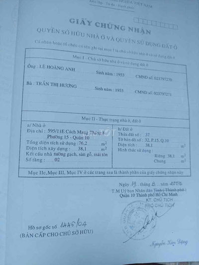 Bán nhà cấp 4 595/11E CMT8 3x12,5 1 gác , hoa hồng 2%
