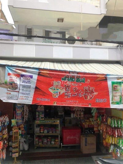 Cô Năm Cần Bán nhà Tạp hóa, ngay Chợ Bình Chánh, 1ty450tr
