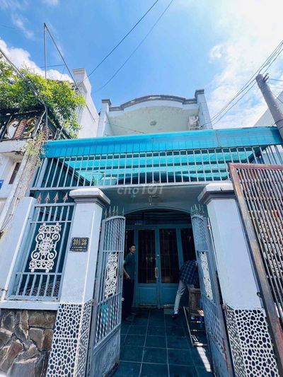 🔥 SIÊU PHẨM SHR GIÁ RẺ- 4x16M , CÁCH MT LÊ VĂN KHƯƠNG 10m,Q12 🔥